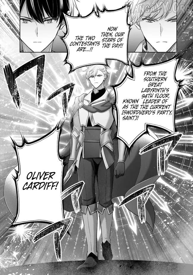Yuusha Party O Oida Sareta Kiyou Binbou Chapter 49 - page 36