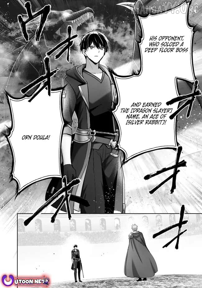 Yuusha Party O Oida Sareta Kiyou Binbou Chapter 49 - page 37
