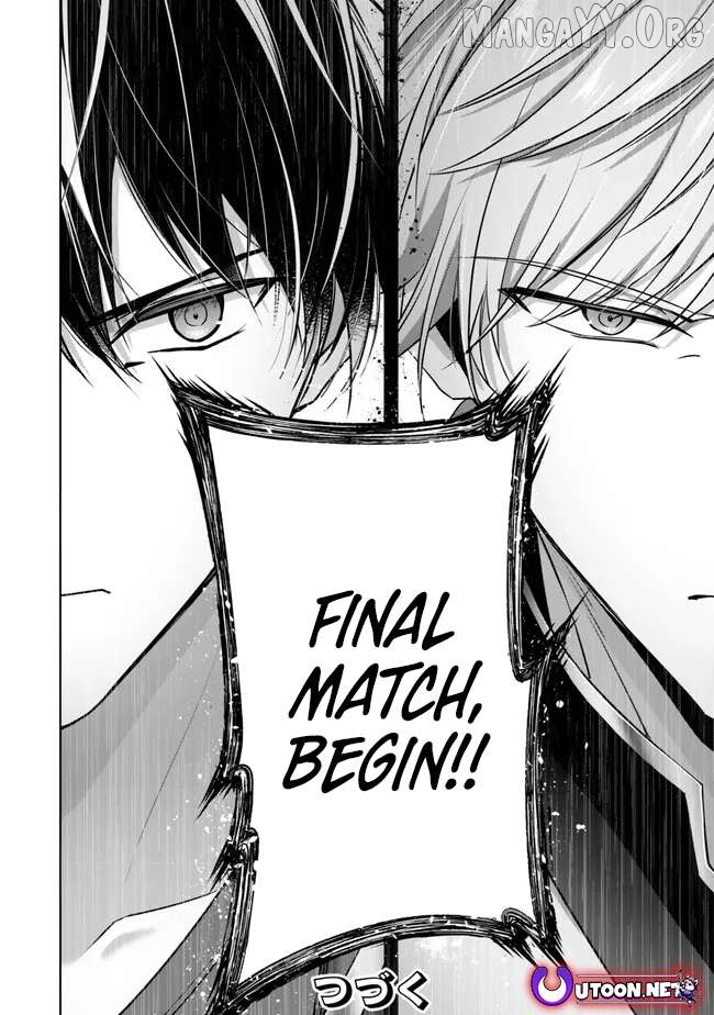 Yuusha Party O Oida Sareta Kiyou Binbou Chapter 49 - page 41
