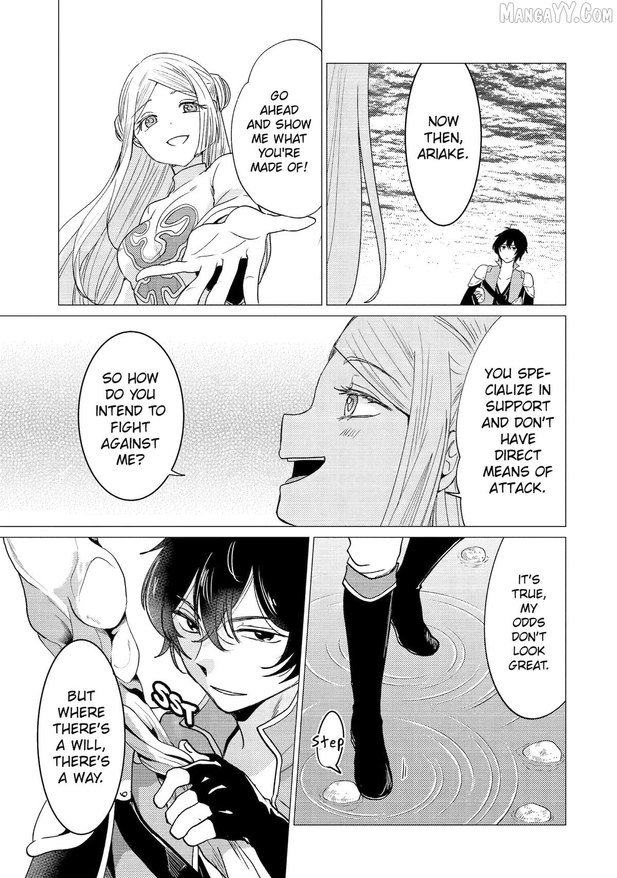 I'm Glad They Kicked Me From The Hero's Party.. But Why're you following me, Great Saintess? Chapter 53 - page 9