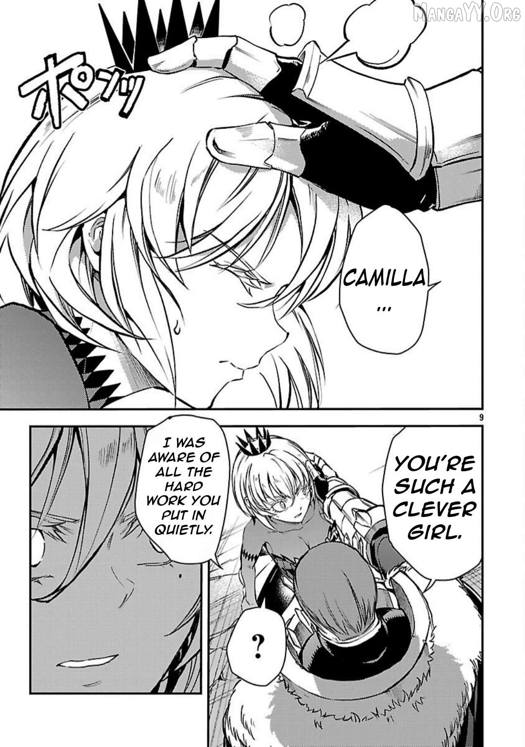 Chronicles of the Jobless Hero ~Ousted From the Duke’s Manor Chapter 38 - page 12