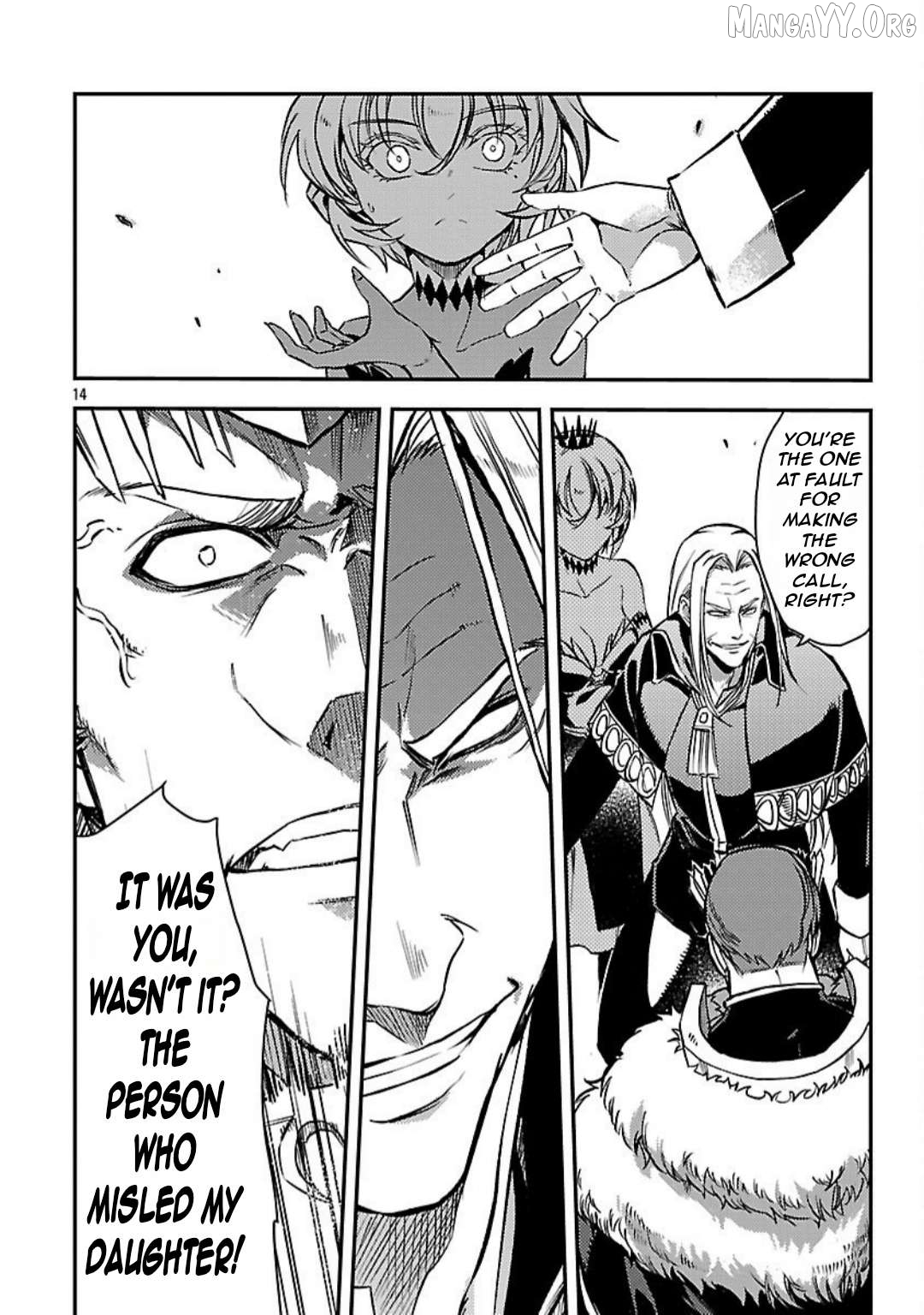 Chronicles of the Jobless Hero ~Ousted From the Duke’s Manor Chapter 38 - page 16