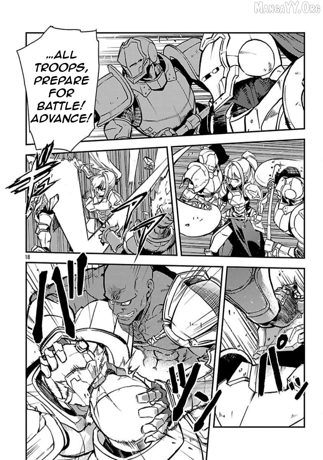 Chronicles of the Jobless Hero ~Ousted From the Duke’s Manor Chapter 38 - page 20