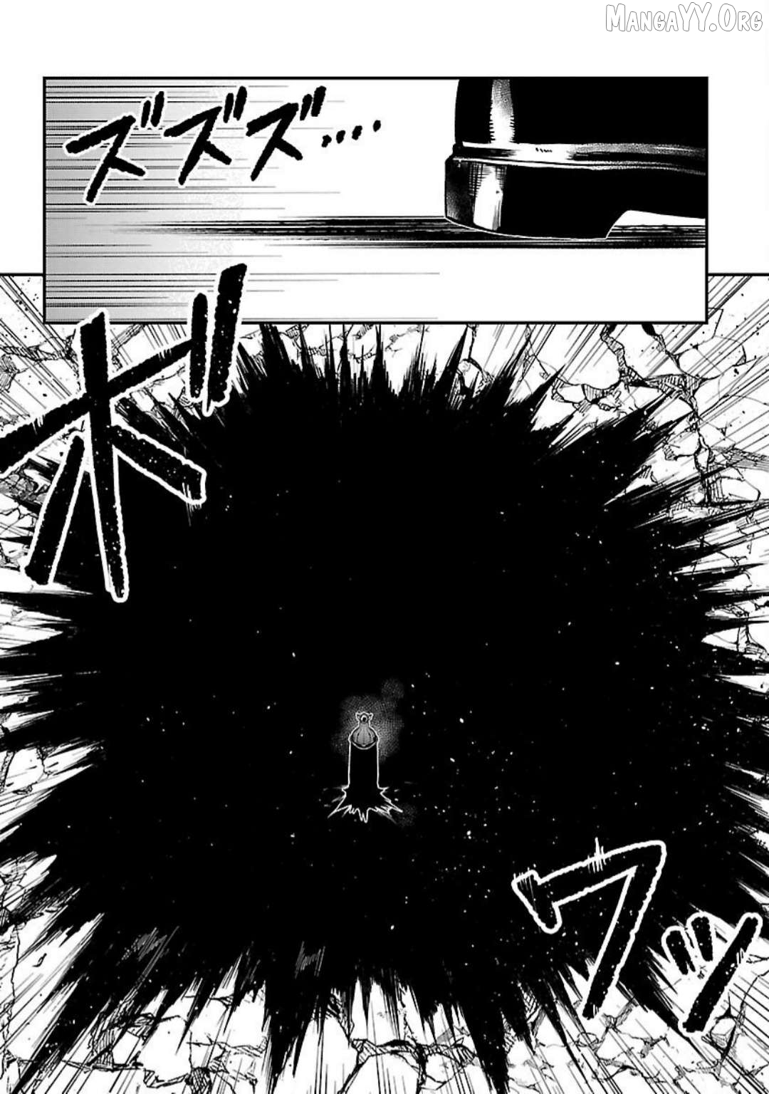 Chronicles of the Jobless Hero ~Ousted From the Duke’s Manor Chapter 38 - page 25