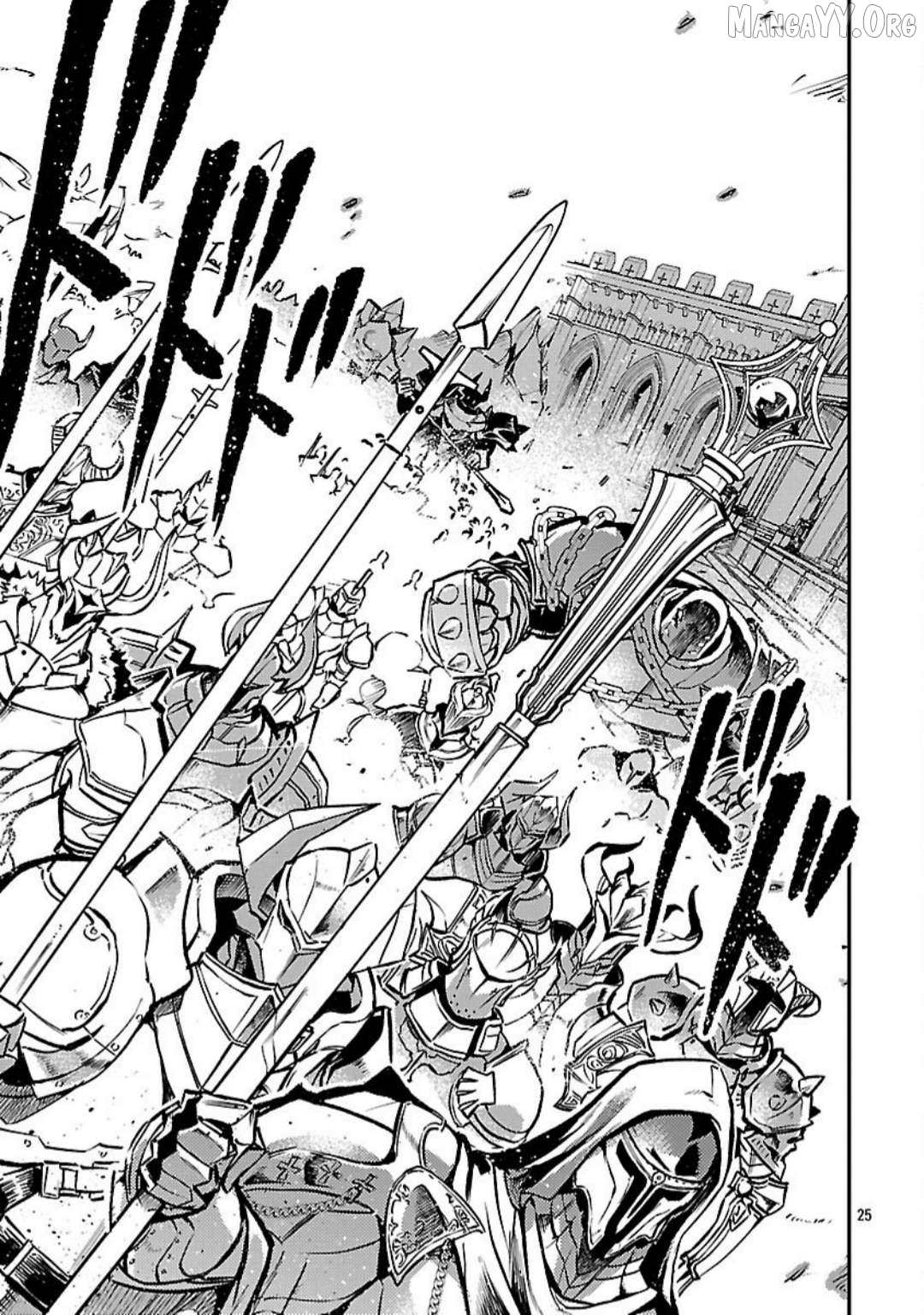 Chronicles of the Jobless Hero ~Ousted From the Duke’s Manor Chapter 38 - page 27