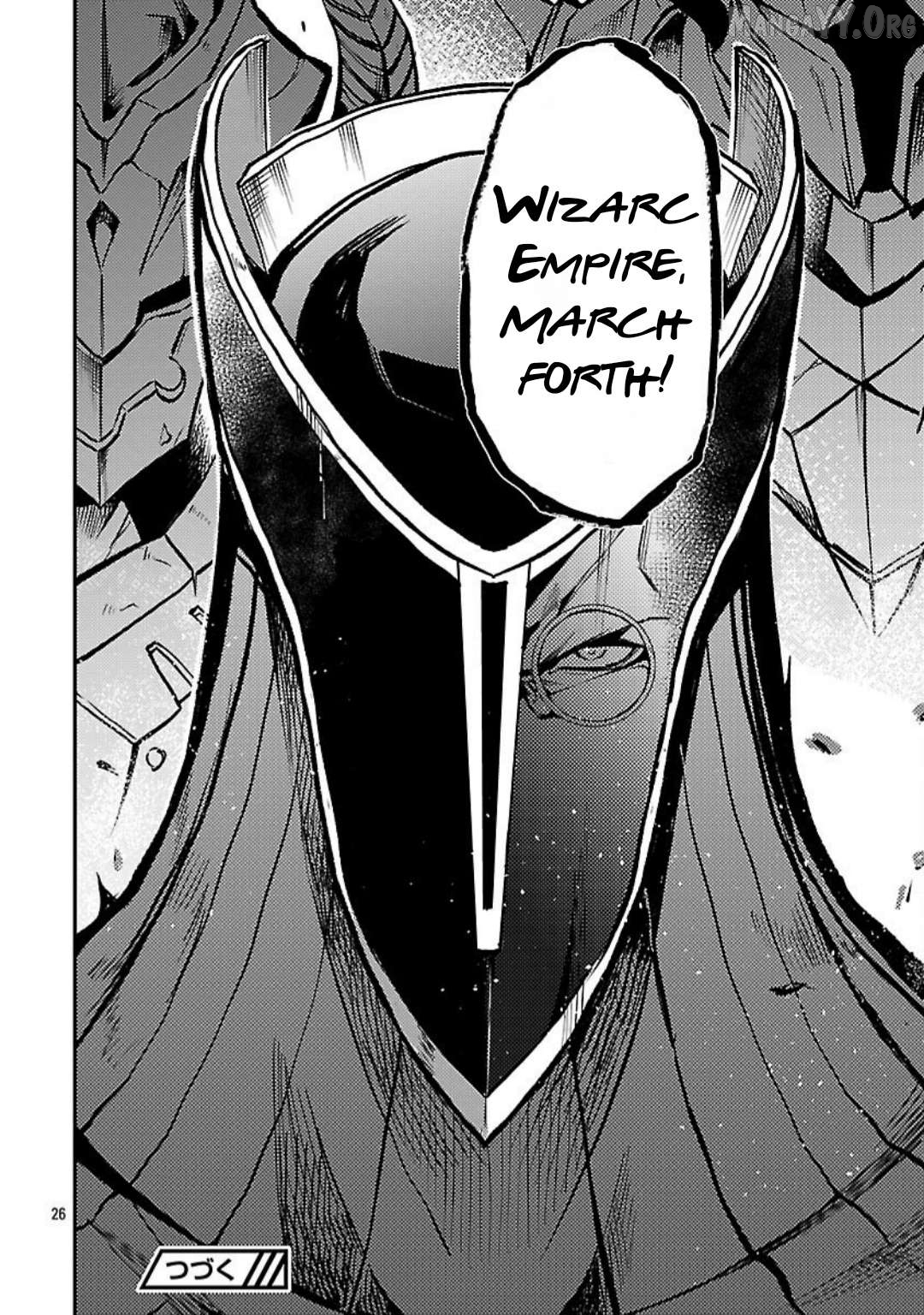 Chronicles of the Jobless Hero ~Ousted From the Duke’s Manor Chapter 38 - page 28