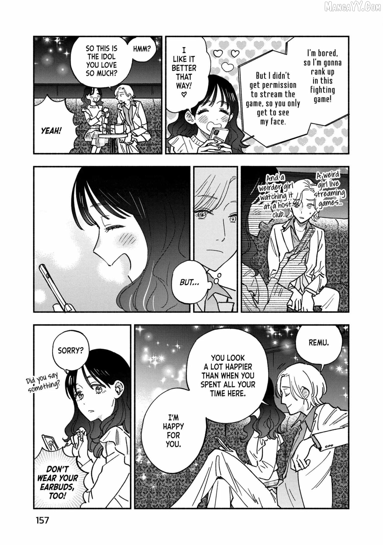 A Rare Marriage How To Grill Our Love Chapter 133.5 - page 2