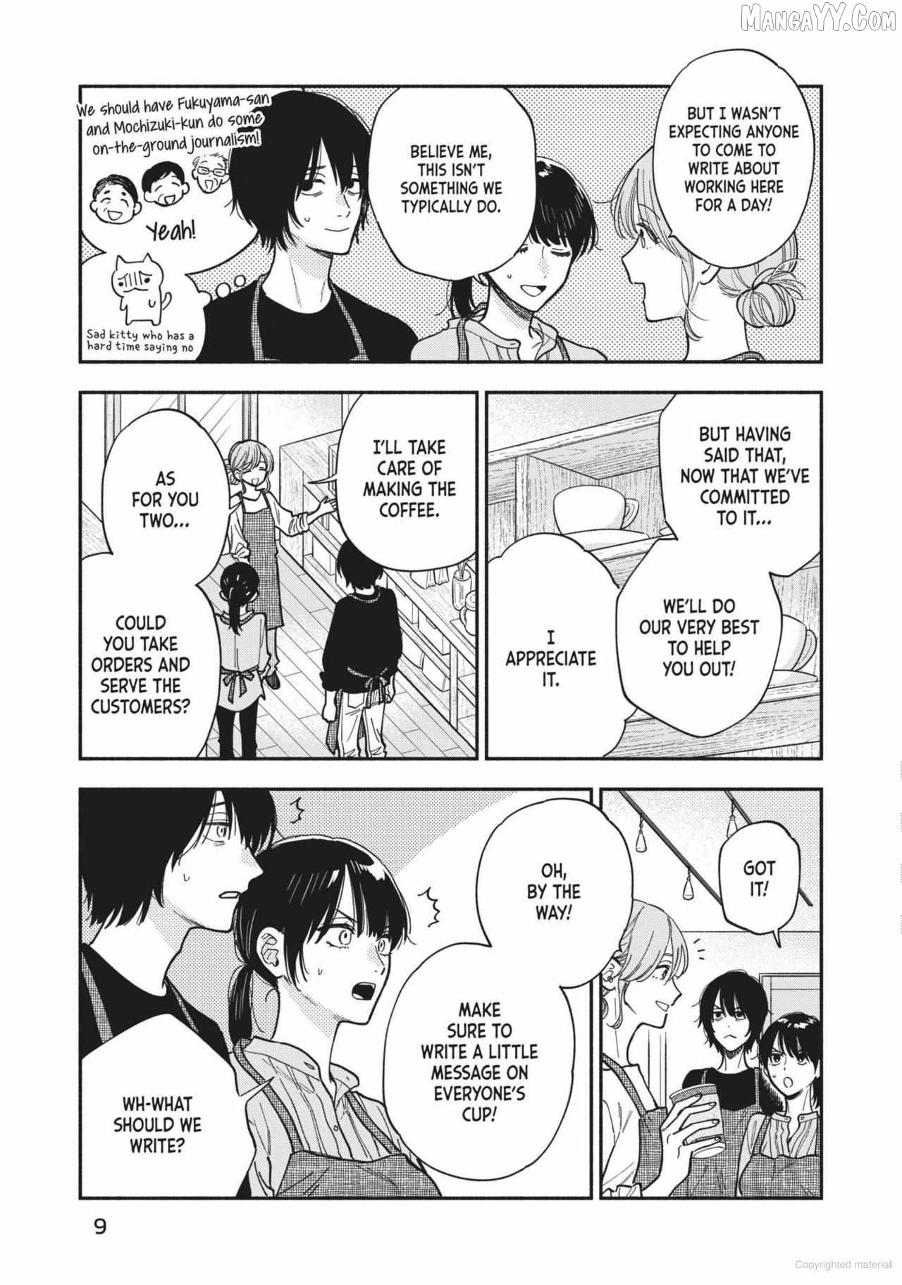 A Rare Marriage How To Grill Our Love Chapter 134 - page 7