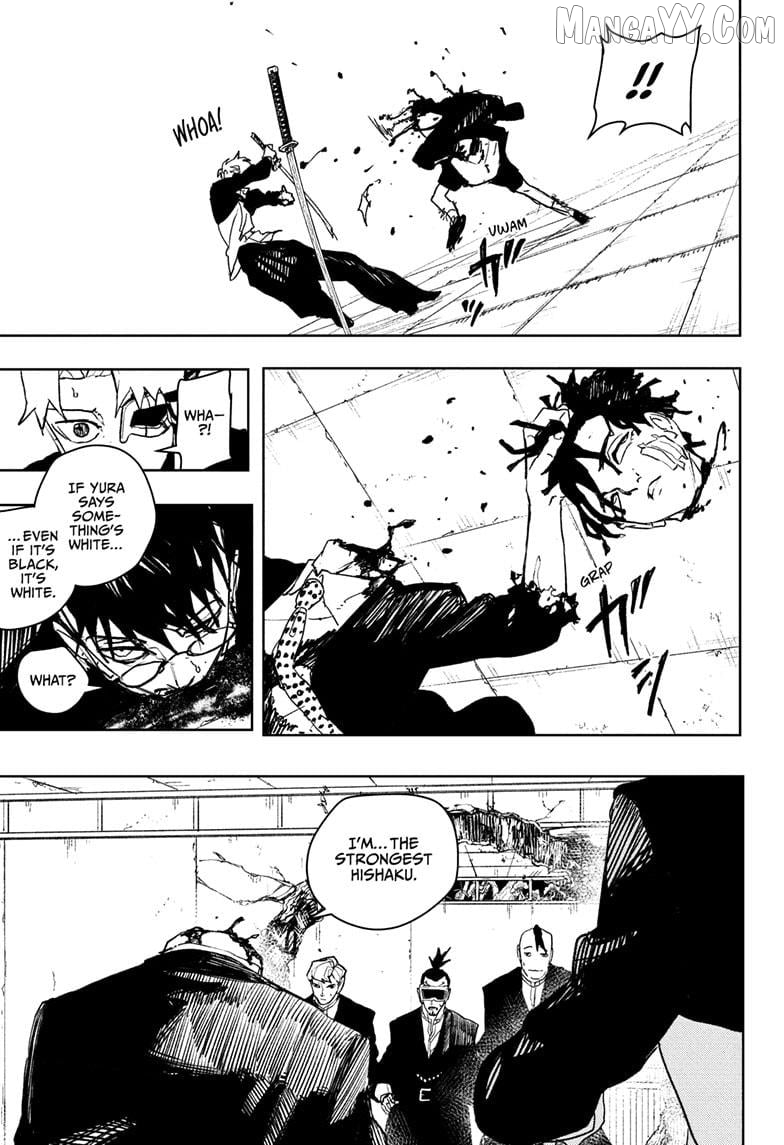 Kagurabachi - Manga Chapter 99 - page 11