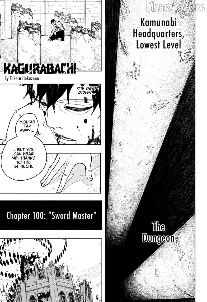 Kagurabachi - Manga Chapter 100 - page 1