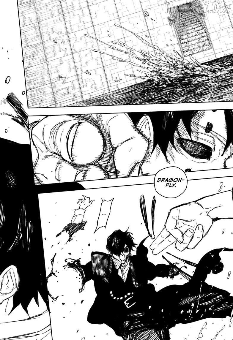 Kagurabachi - Manga Chapter 100 - page 16