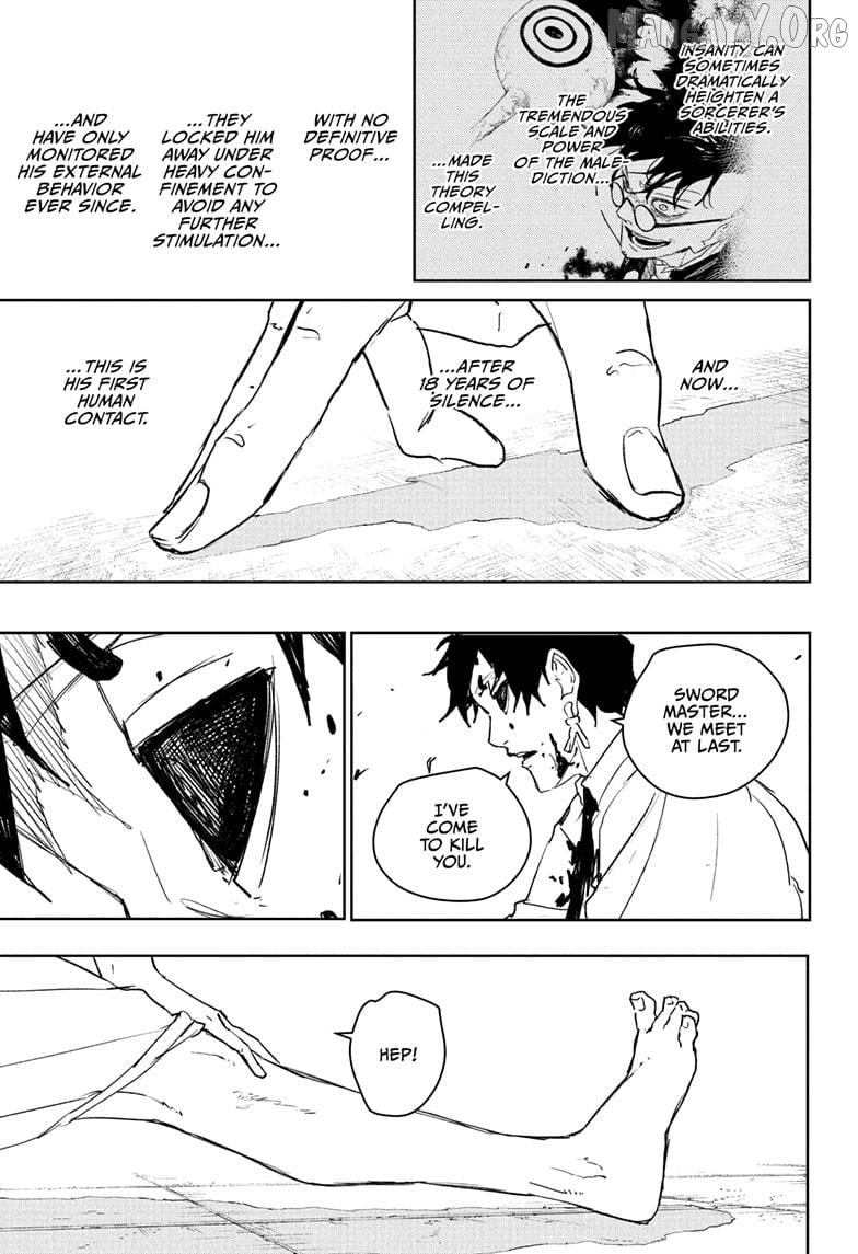 Kagurabachi - Manga Chapter 100 - page 5