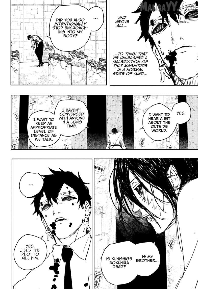 Kagurabachi - Manga Chapter 100 - page 8