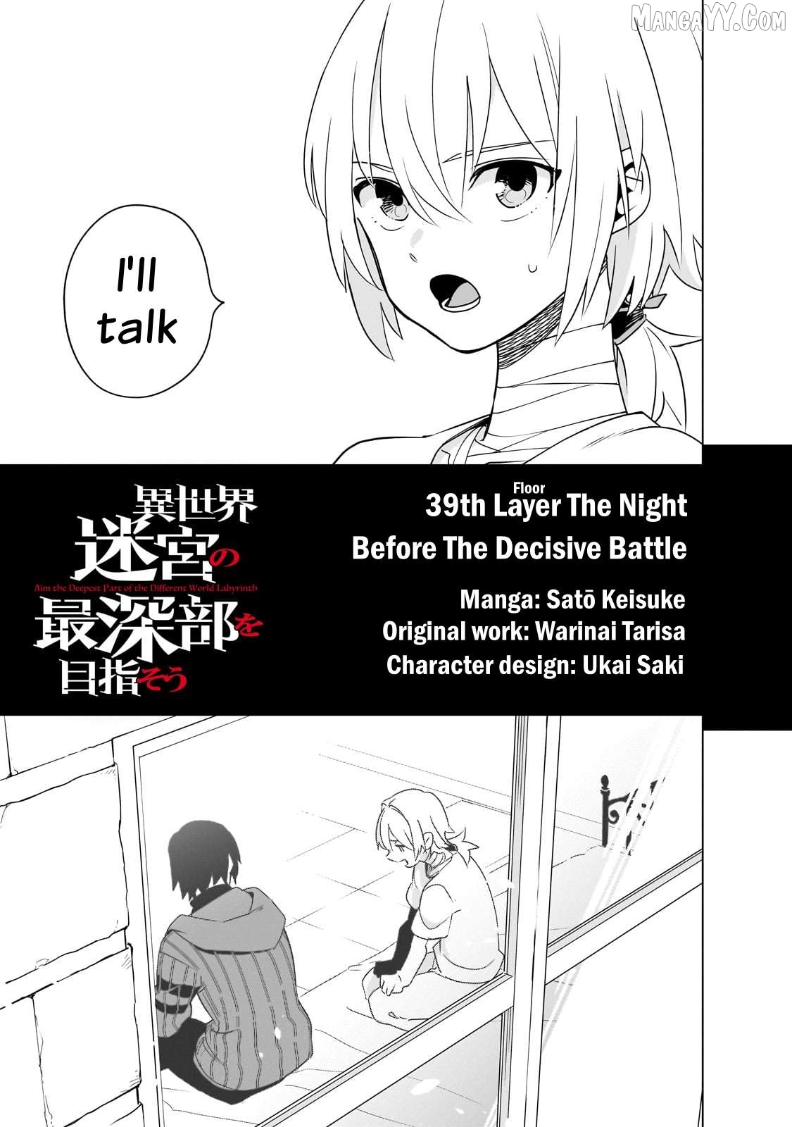 Isekai Meikyuu No Saishinbu O Mezasou Chapter 39 - page 5