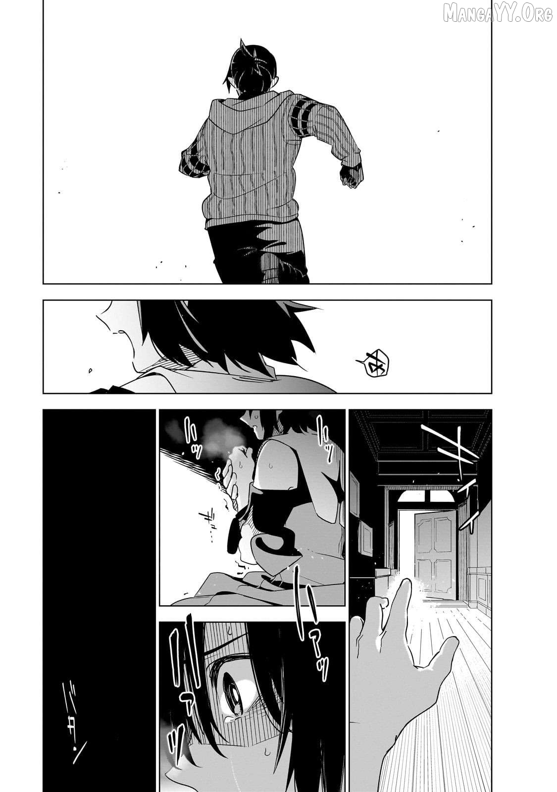 Isekai Meikyuu No Saishinbu O Mezasou Chapter 40 - page 13