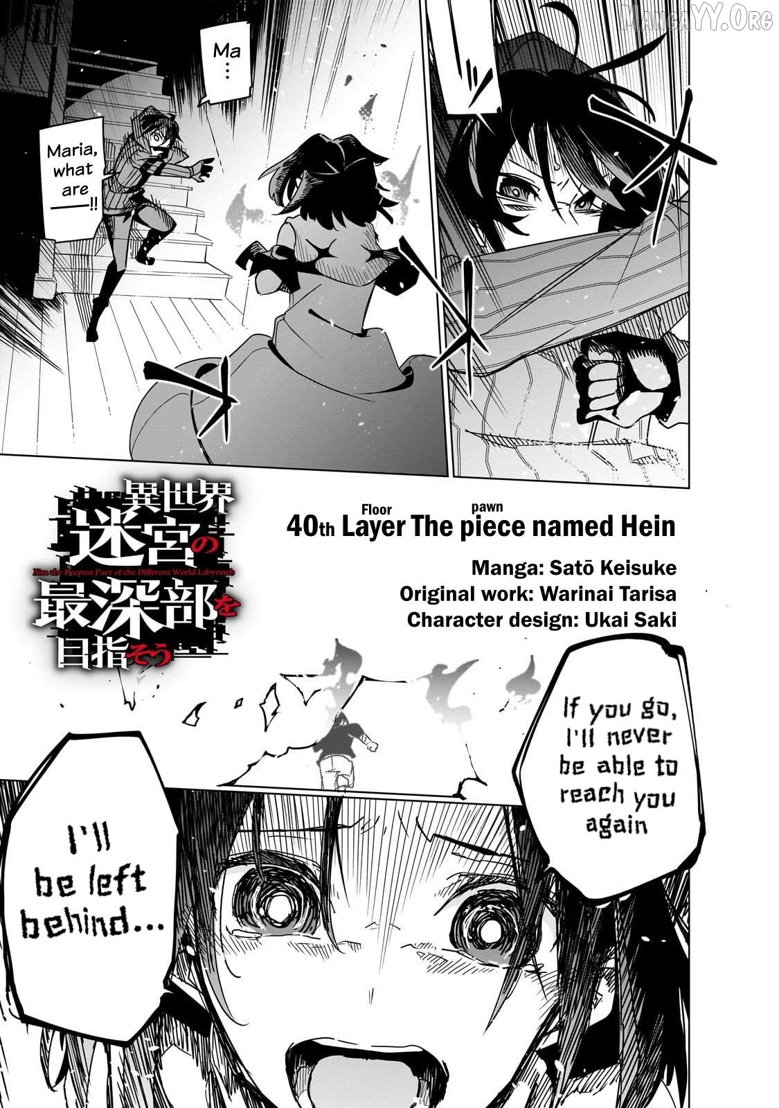 Isekai Meikyuu No Saishinbu O Mezasou Chapter 40 - page 3