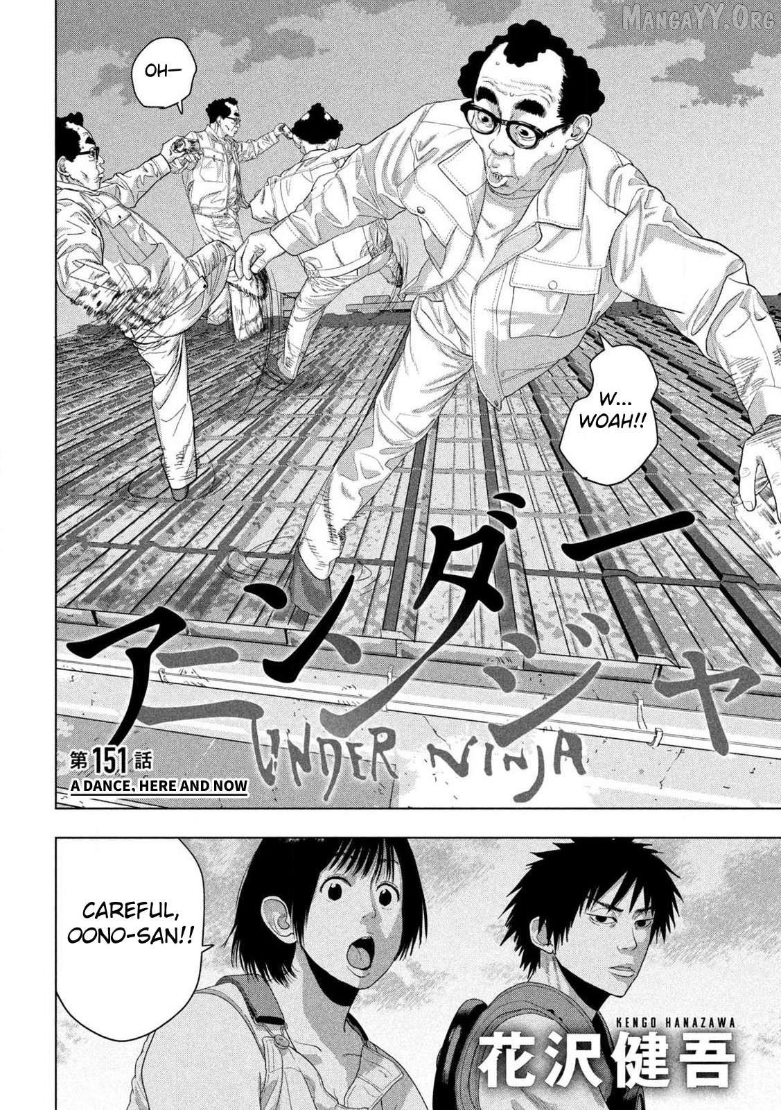 Under Ninja Chapter 151 - page 2