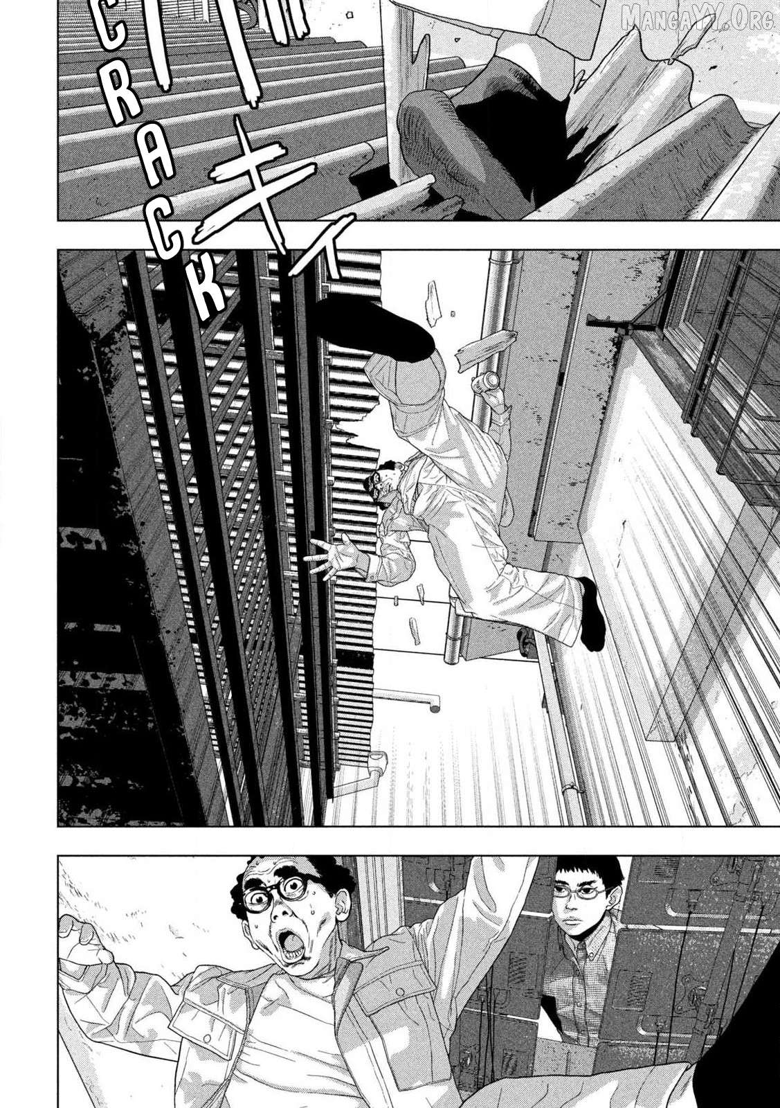 Under Ninja Chapter 151 - page 4