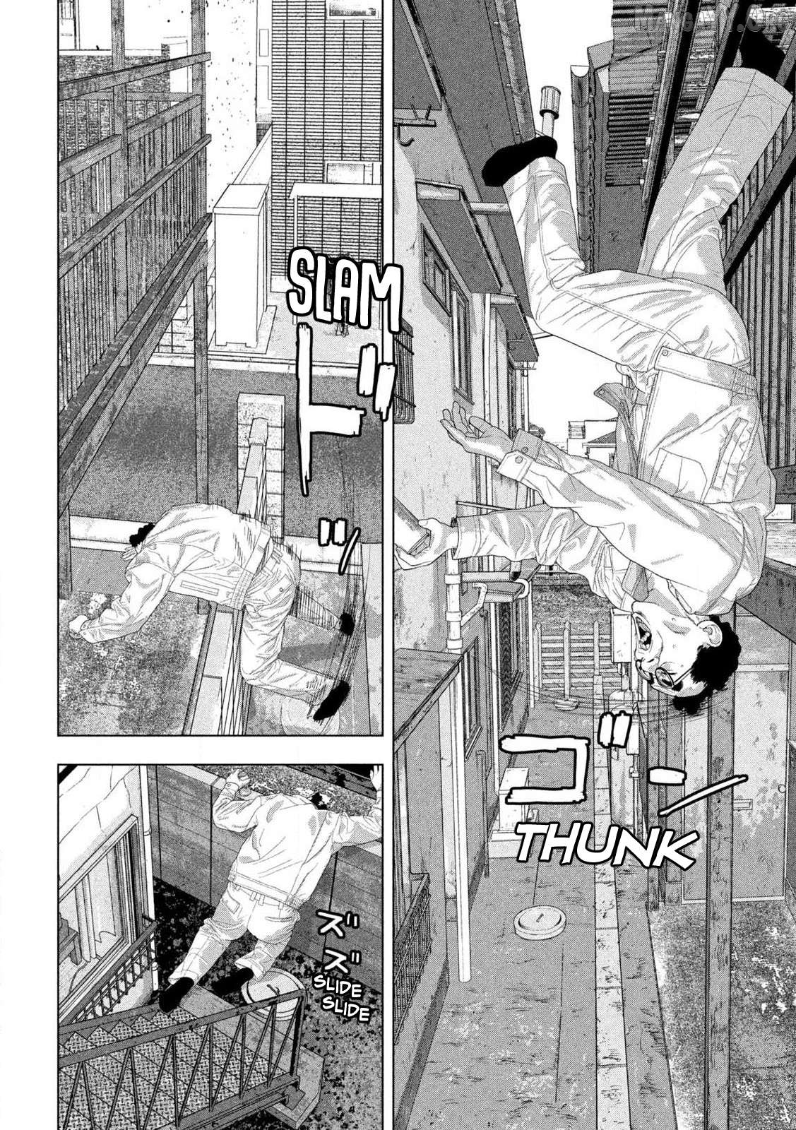 Under Ninja Chapter 151 - page 6