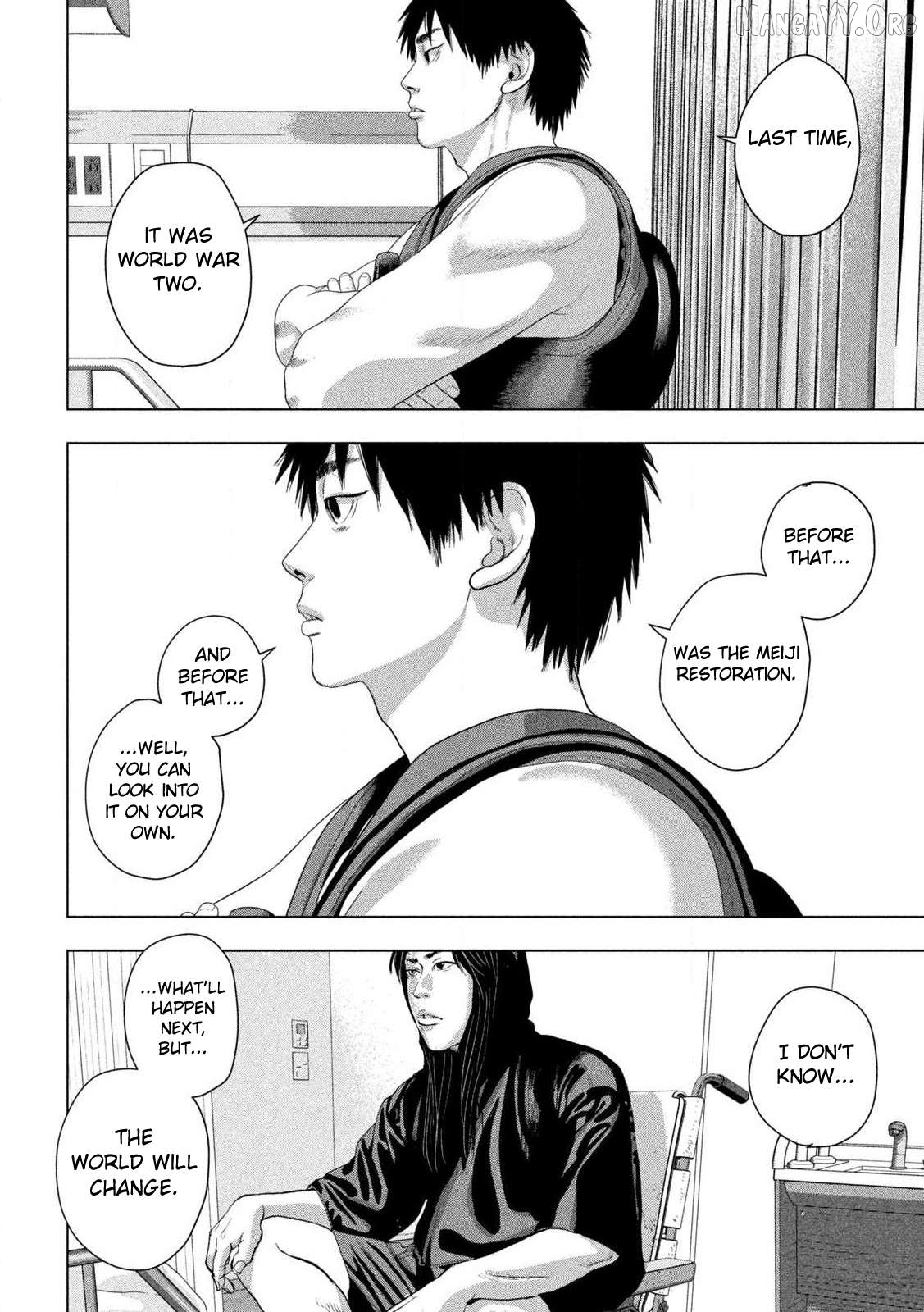 Under Ninja Chapter 152 - page 11