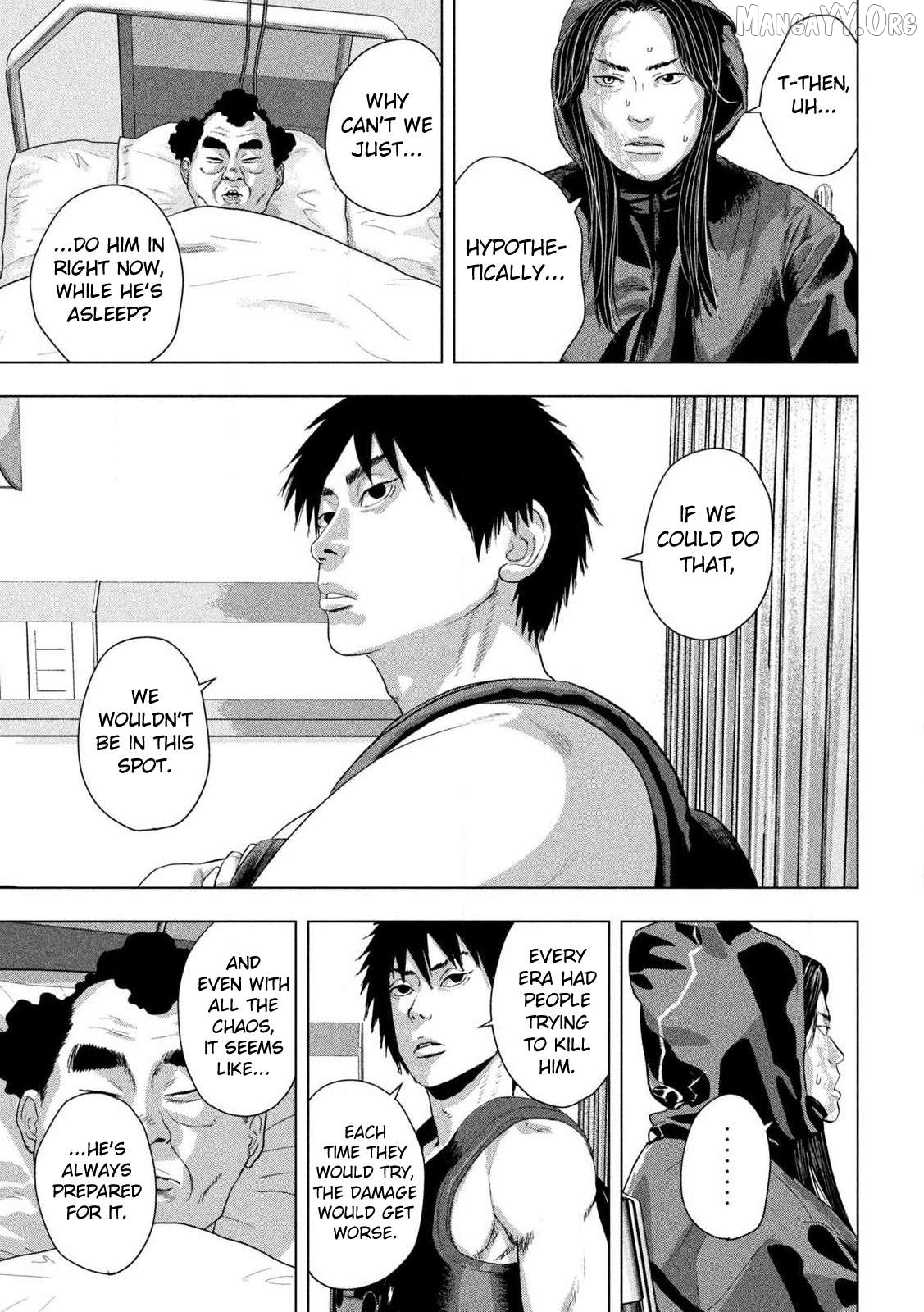 Under Ninja Chapter 152 - page 12