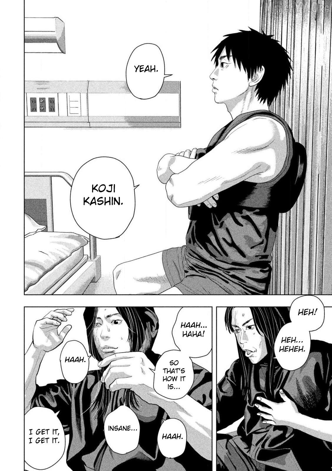 Under Ninja Chapter 152 - page 7