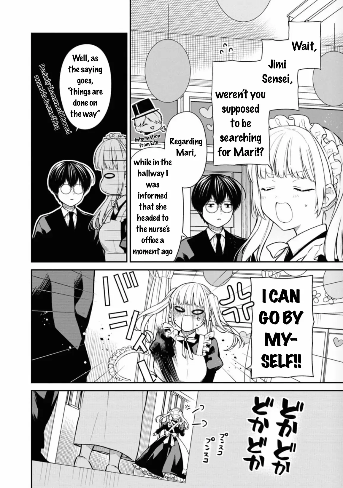 1-Nen A-Gumi No Monster Chapter 66 - page 10