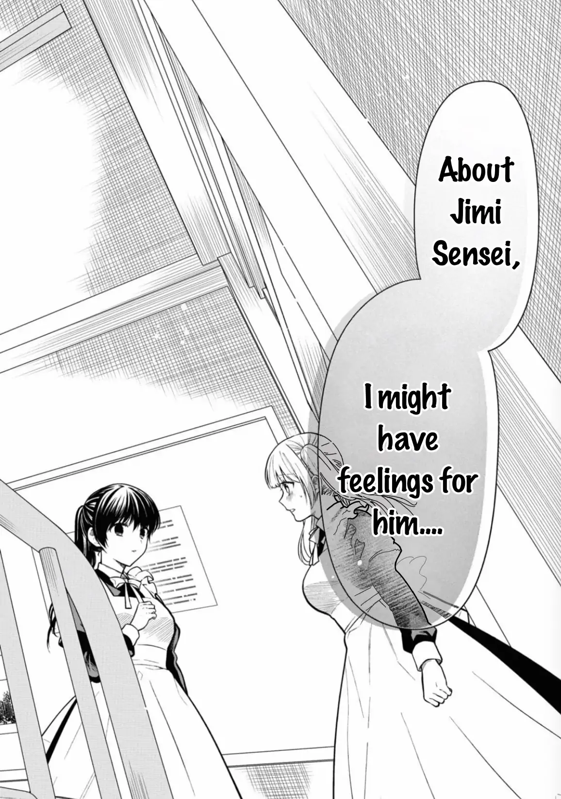 1-Nen A-Gumi No Monster Chapter 66 - page 14