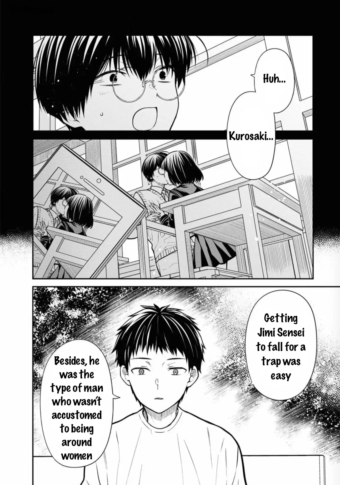 1-Nen A-Gumi No Monster Chapter 66 - page 16