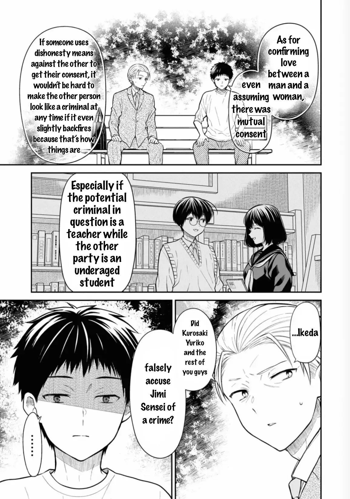 1-Nen A-Gumi No Monster Chapter 66 - page 17