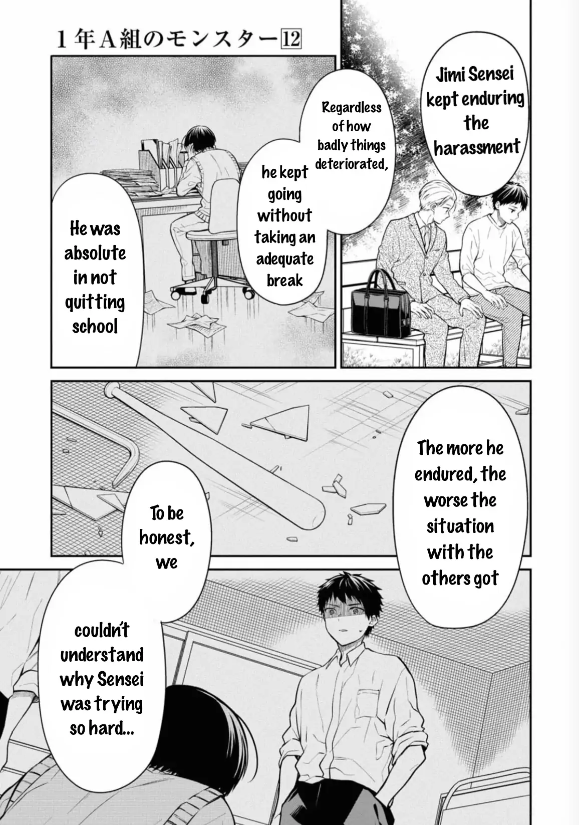 1-Nen A-Gumi No Monster Chapter 66 - page 19