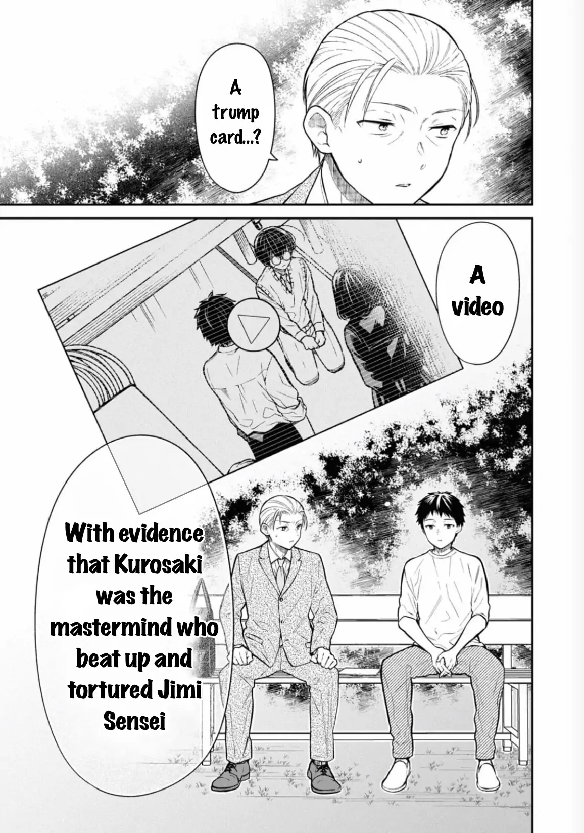 1-Nen A-Gumi No Monster Chapter 66 - page 21