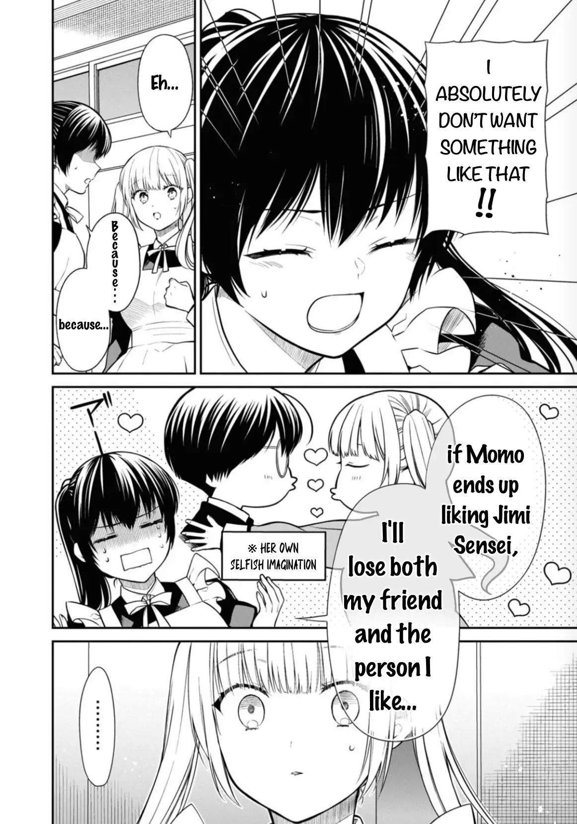 1-Nen A-Gumi No Monster Chapter 67 - page 10