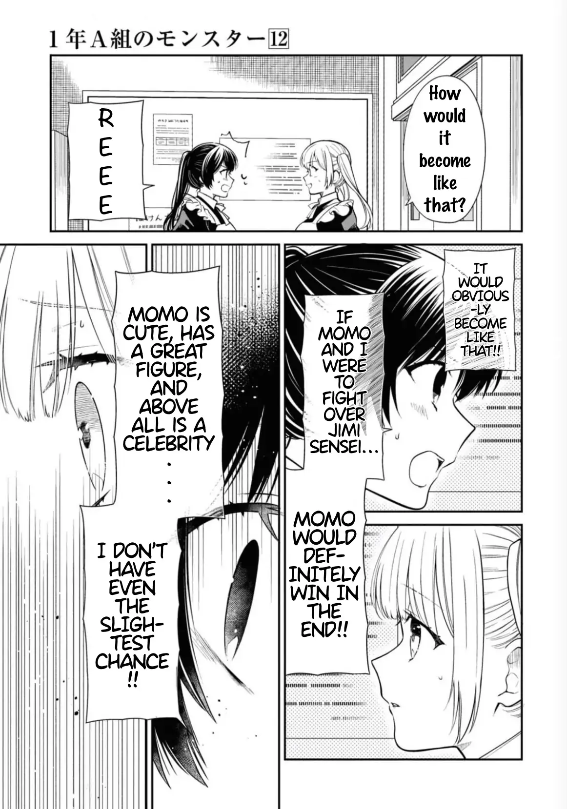 1-Nen A-Gumi No Monster Chapter 67 - page 11