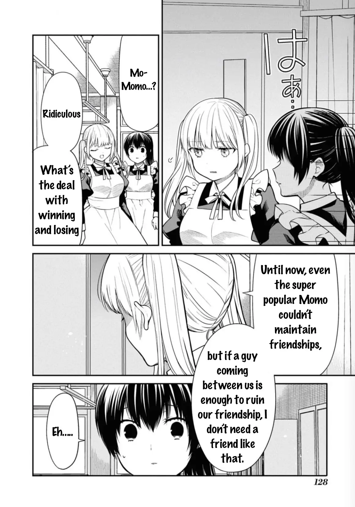 1-Nen A-Gumi No Monster Chapter 67 - page 12