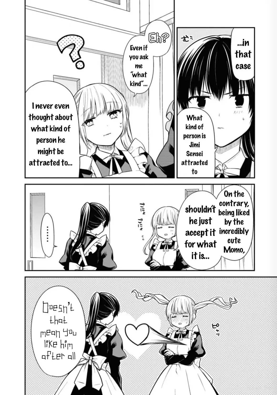 1-Nen A-Gumi No Monster Chapter 67 - page 16