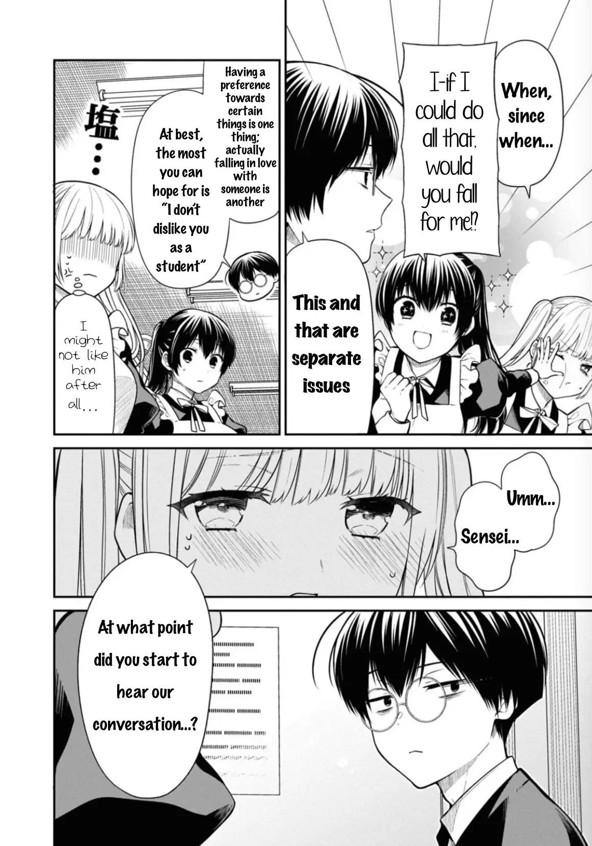 1-Nen A-Gumi No Monster Chapter 67 - page 18