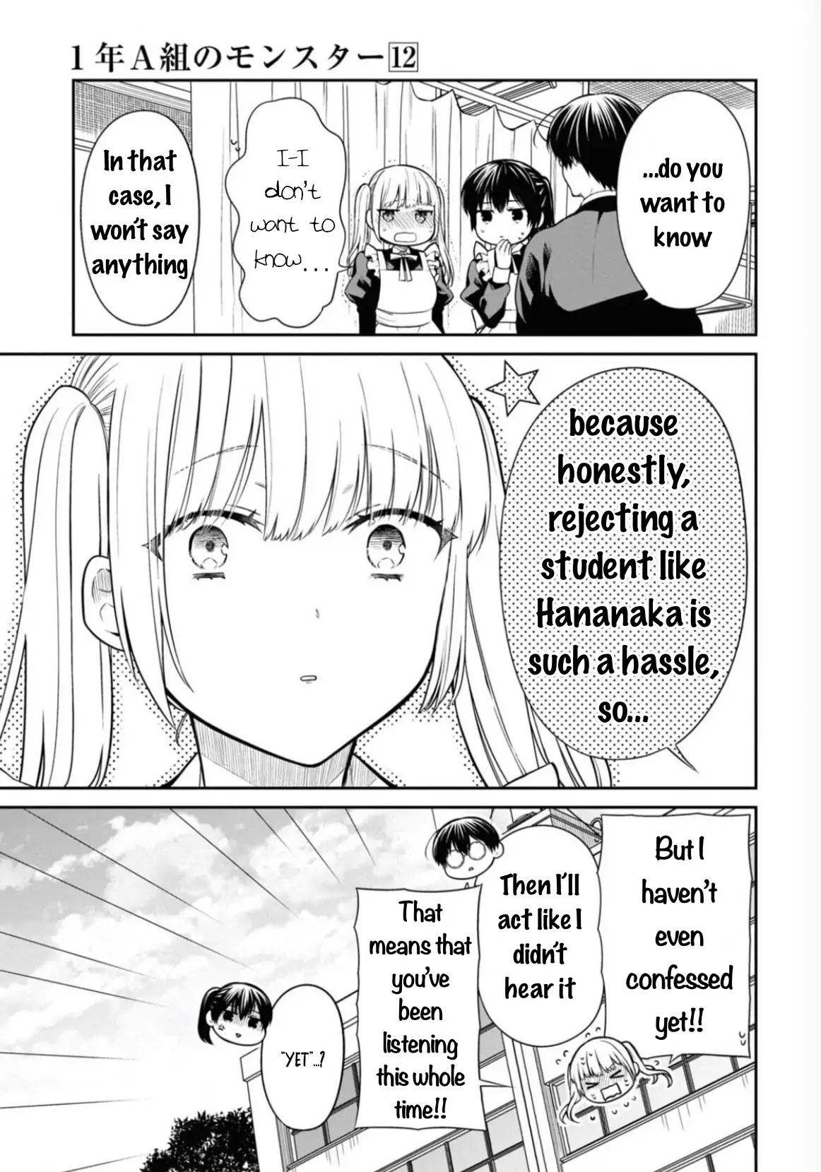 1-Nen A-Gumi No Monster Chapter 67 - page 19