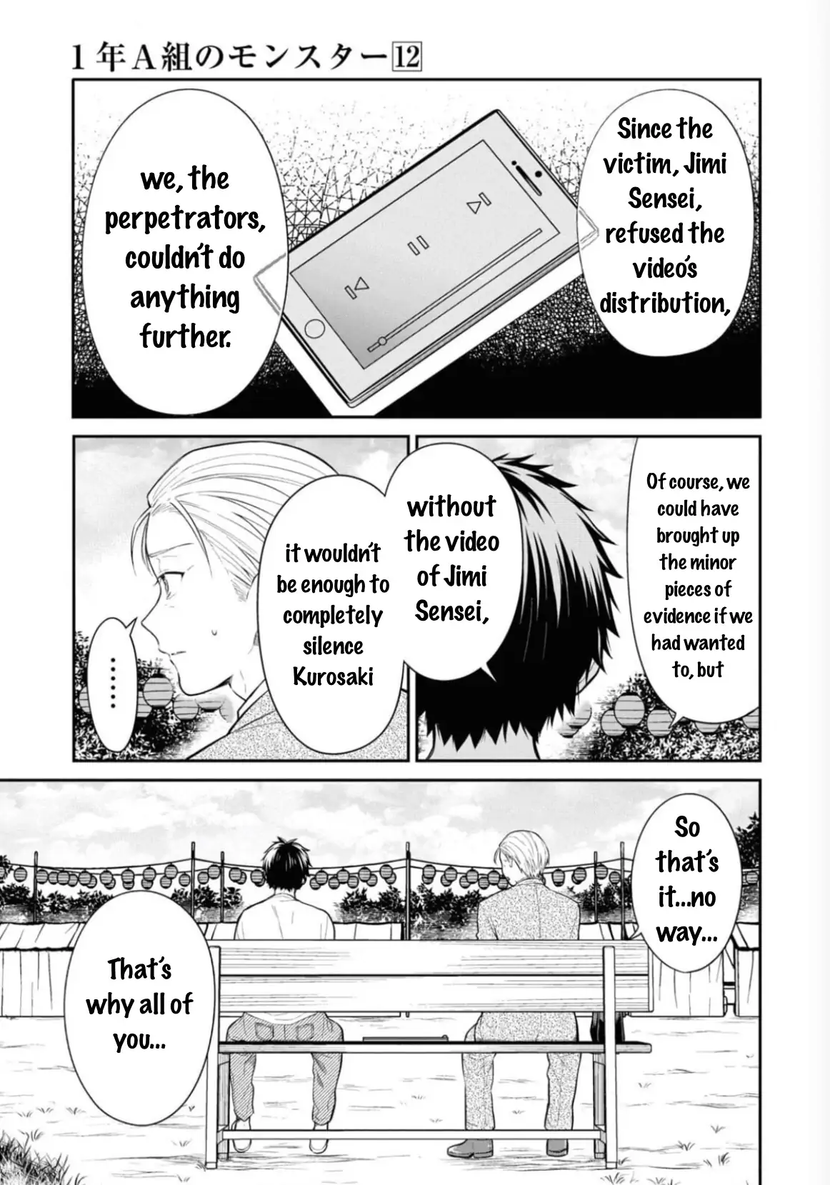 1-Nen A-Gumi No Monster Chapter 67 - page 21