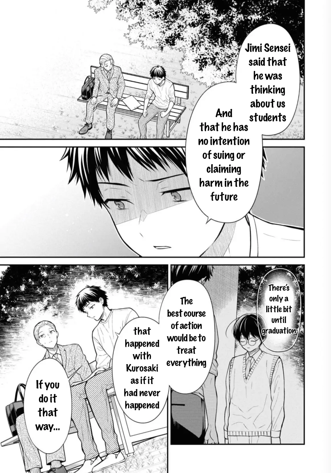 1-Nen A-Gumi No Monster Chapter 67 - page 3