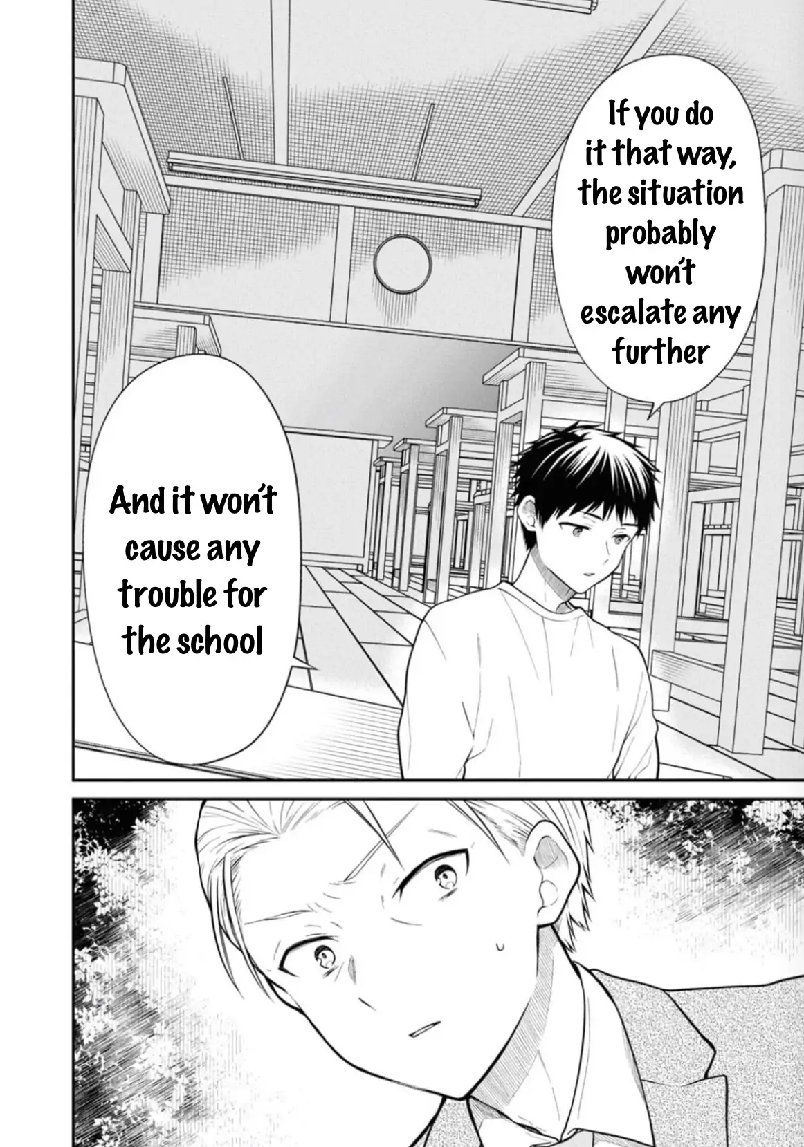 1-Nen A-Gumi No Monster Chapter 67 - page 4