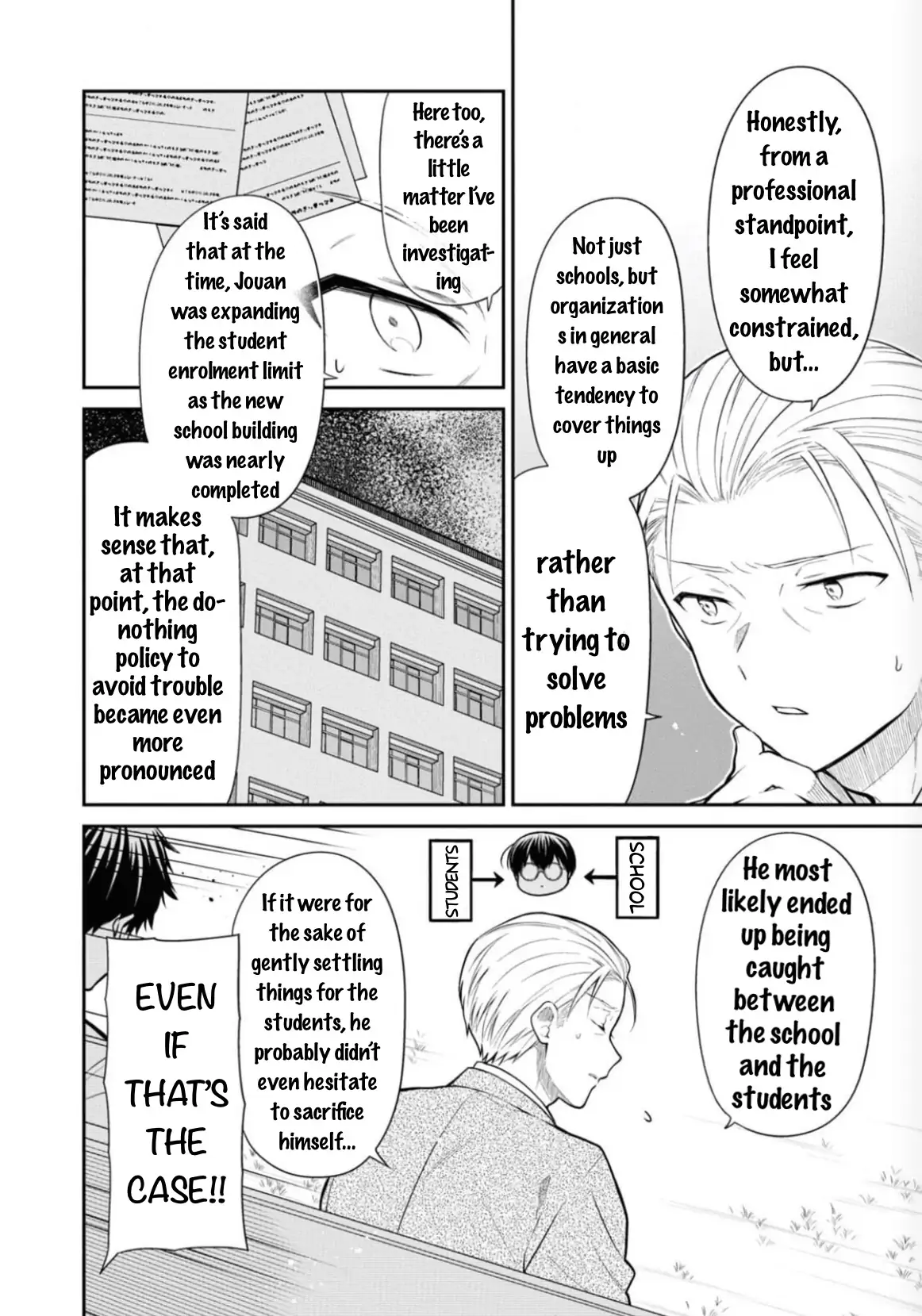 1-Nen A-Gumi No Monster Chapter 67 - page 6