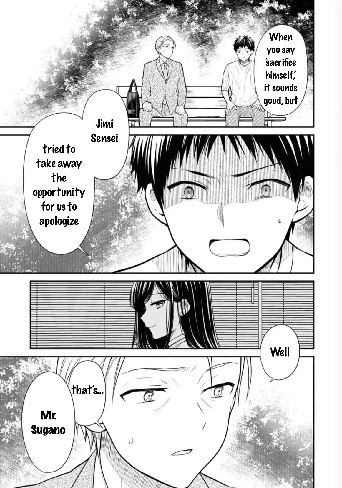 1-Nen A-Gumi No Monster Chapter 67 - page 7