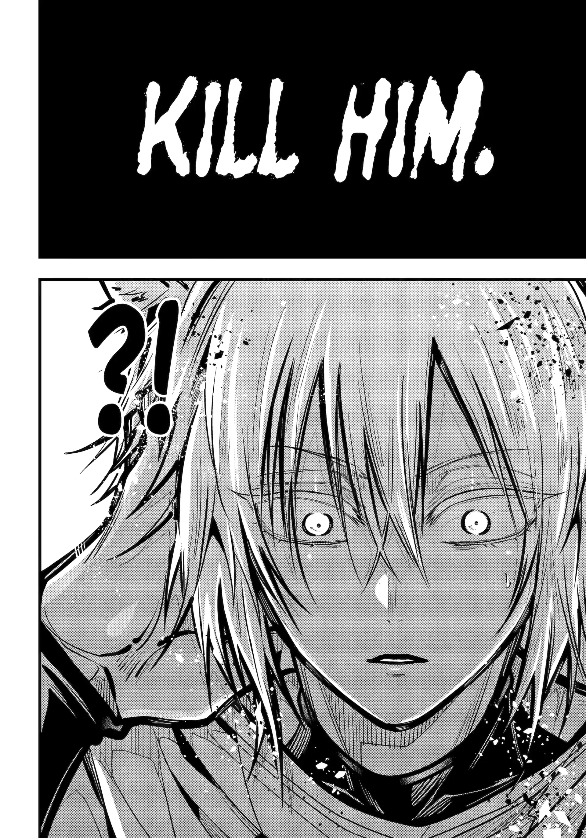 Miyabichi No Onmyouji Chapter 44.1 - page 10