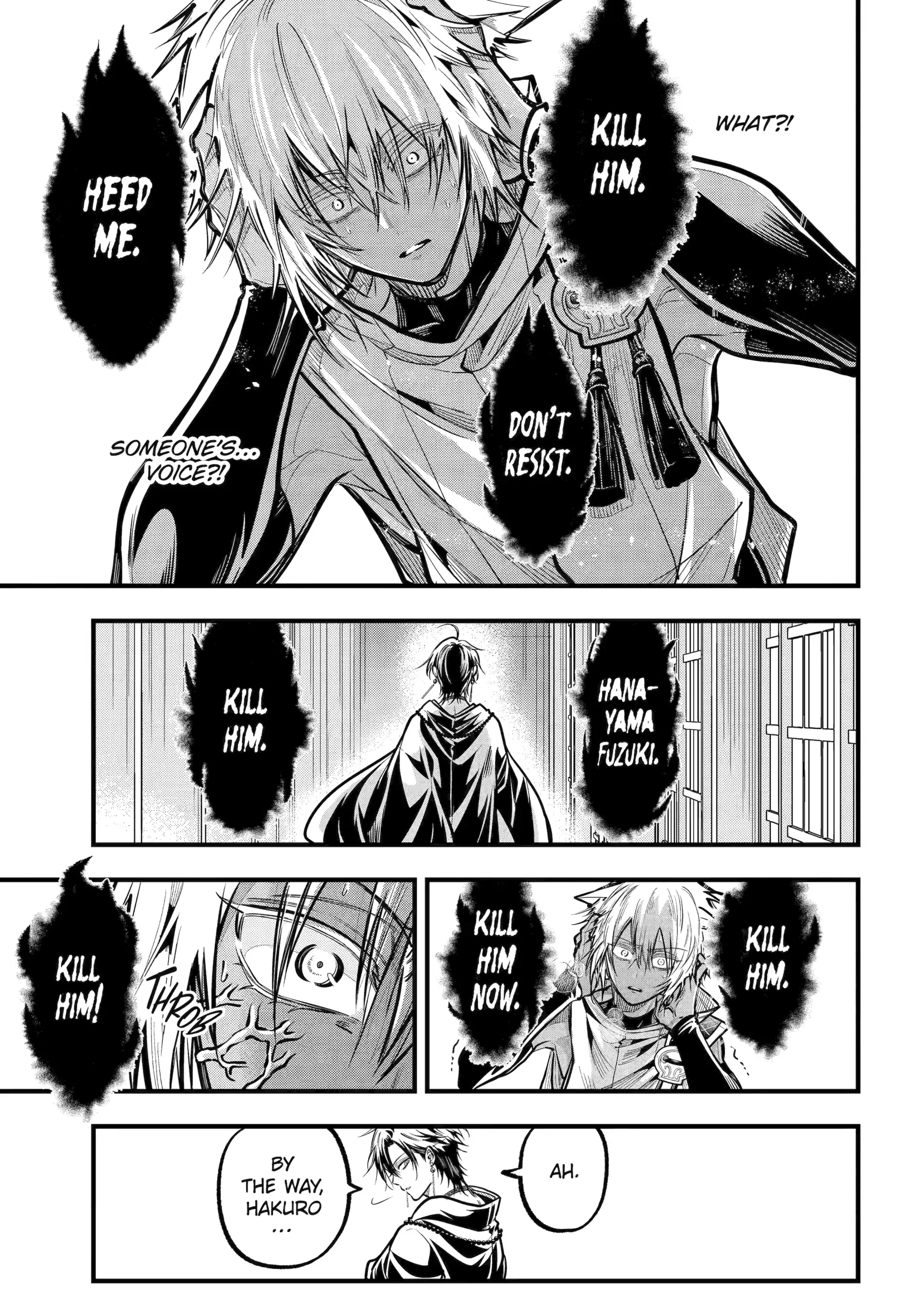 Miyabichi No Onmyouji Chapter 44.1 - page 11