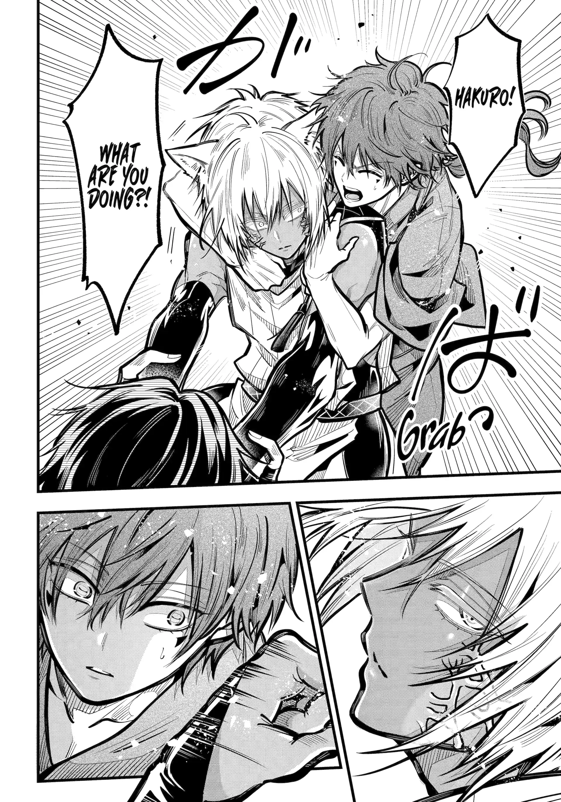 Miyabichi No Onmyouji Chapter 44.1 - page 16