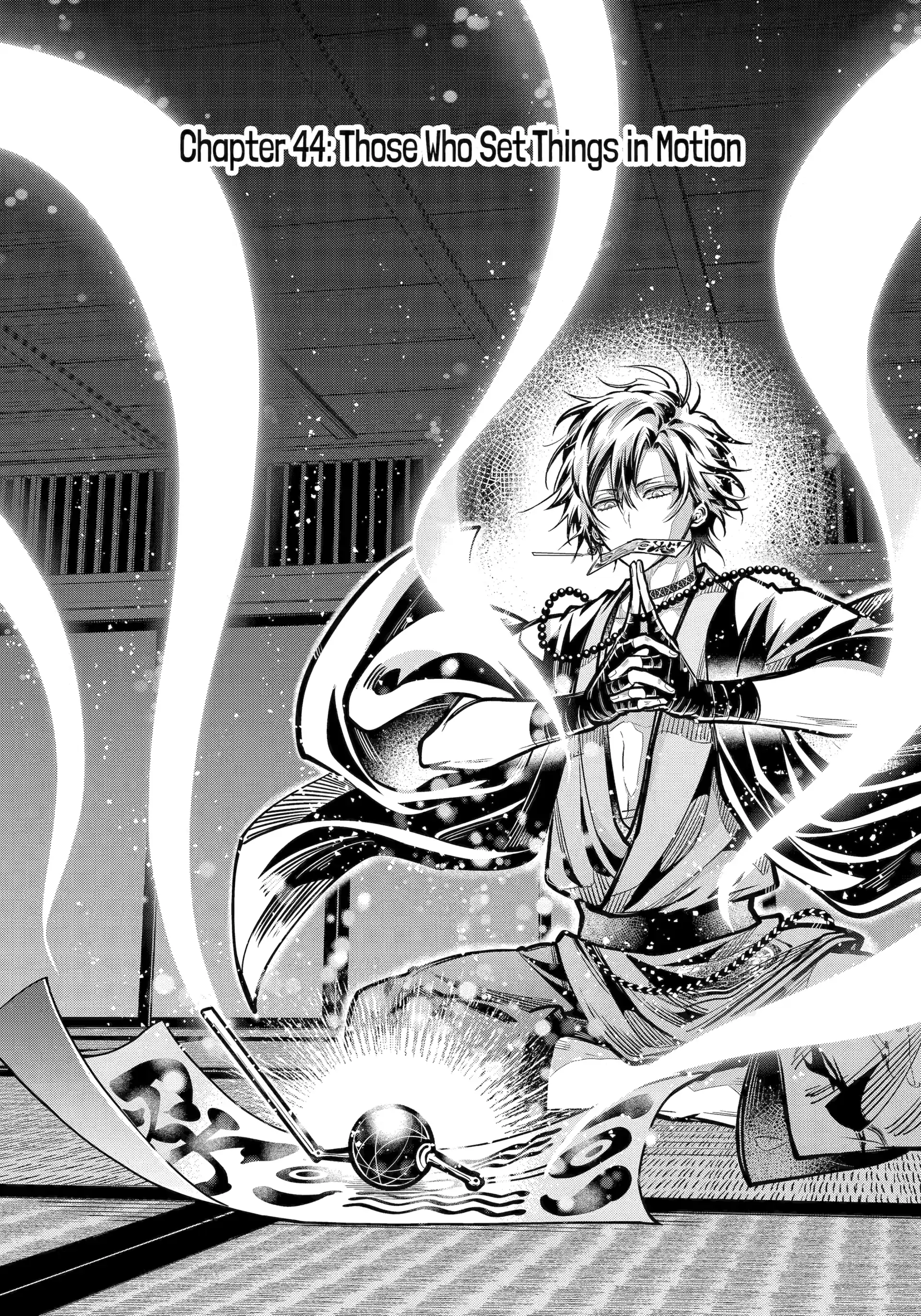 Miyabichi No Onmyouji Chapter 44.1 - page 4