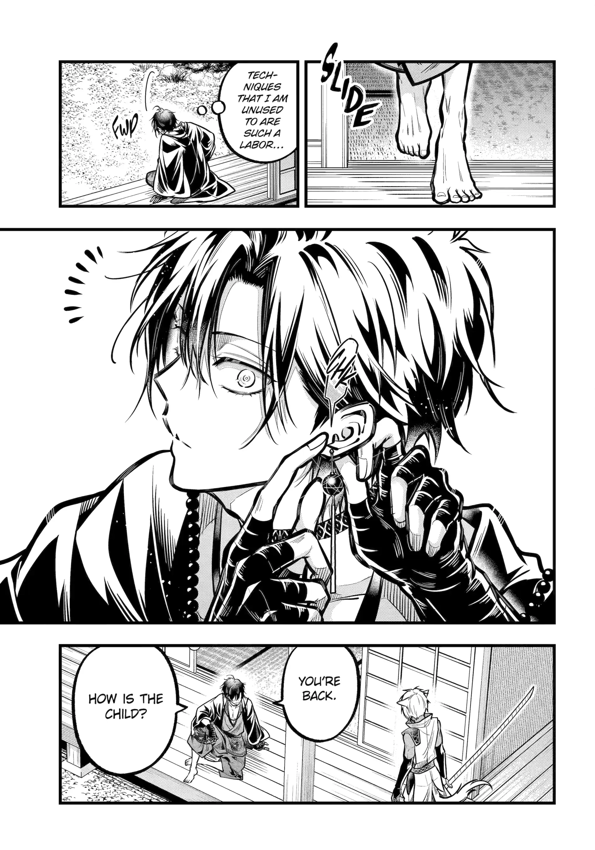 Miyabichi No Onmyouji Chapter 44.1 - page 5