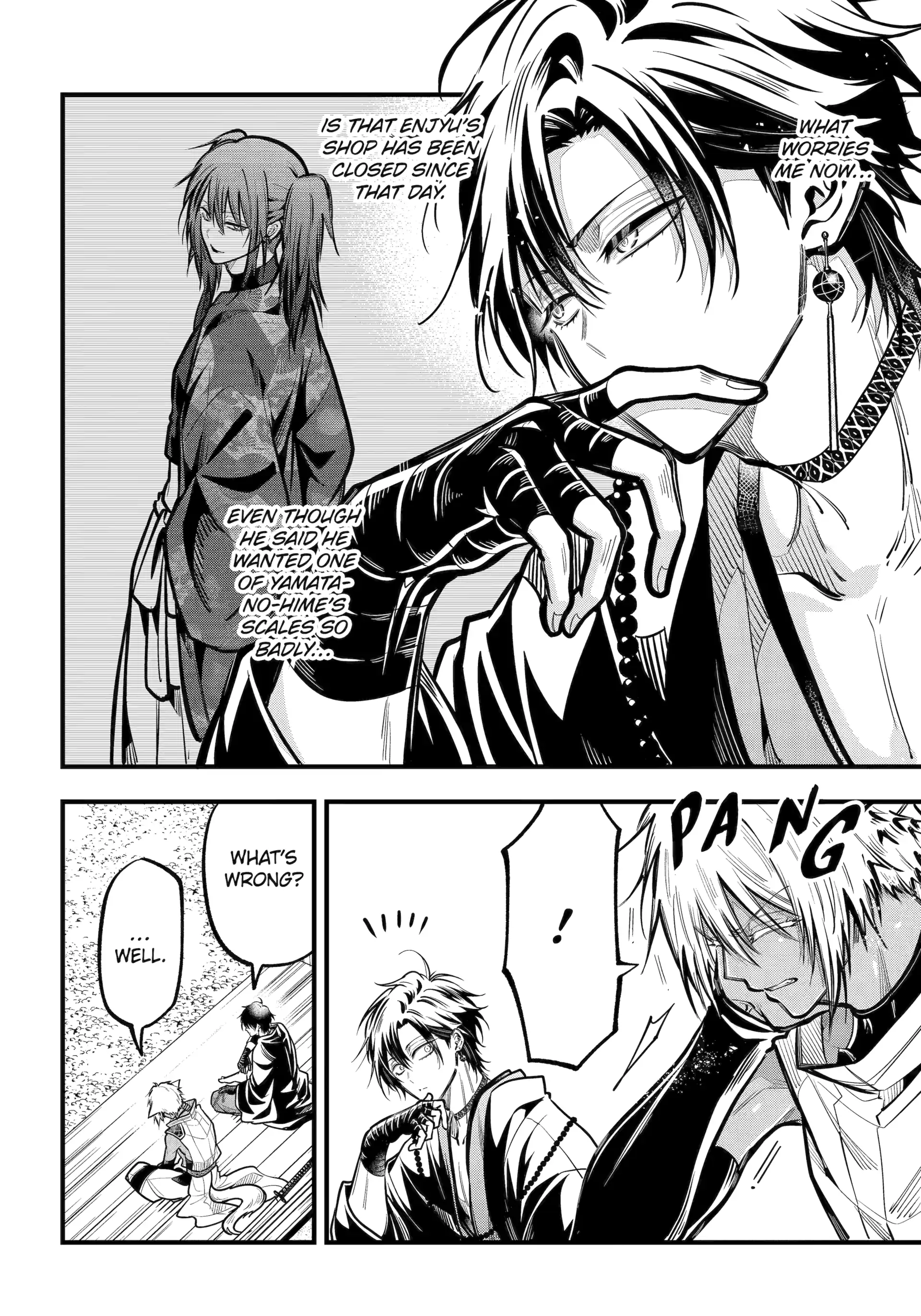 Miyabichi No Onmyouji Chapter 44.1 - page 8