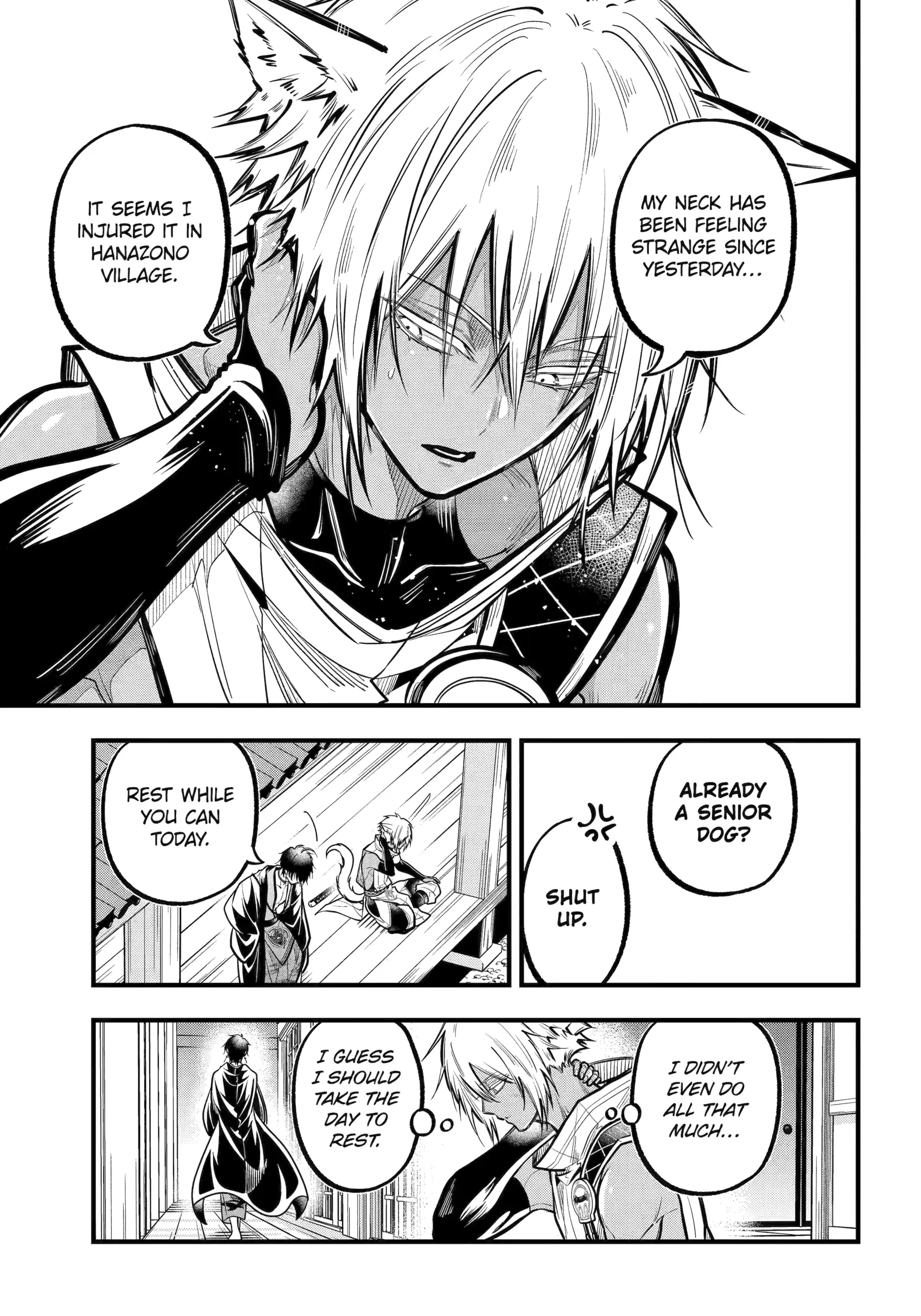 Miyabichi No Onmyouji Chapter 44.1 - page 9